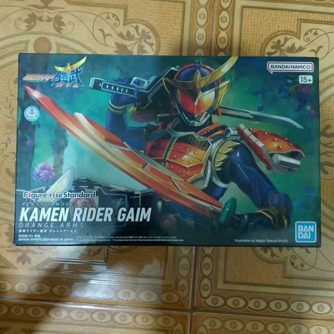 FRS KAMEN RIDER GAIM
