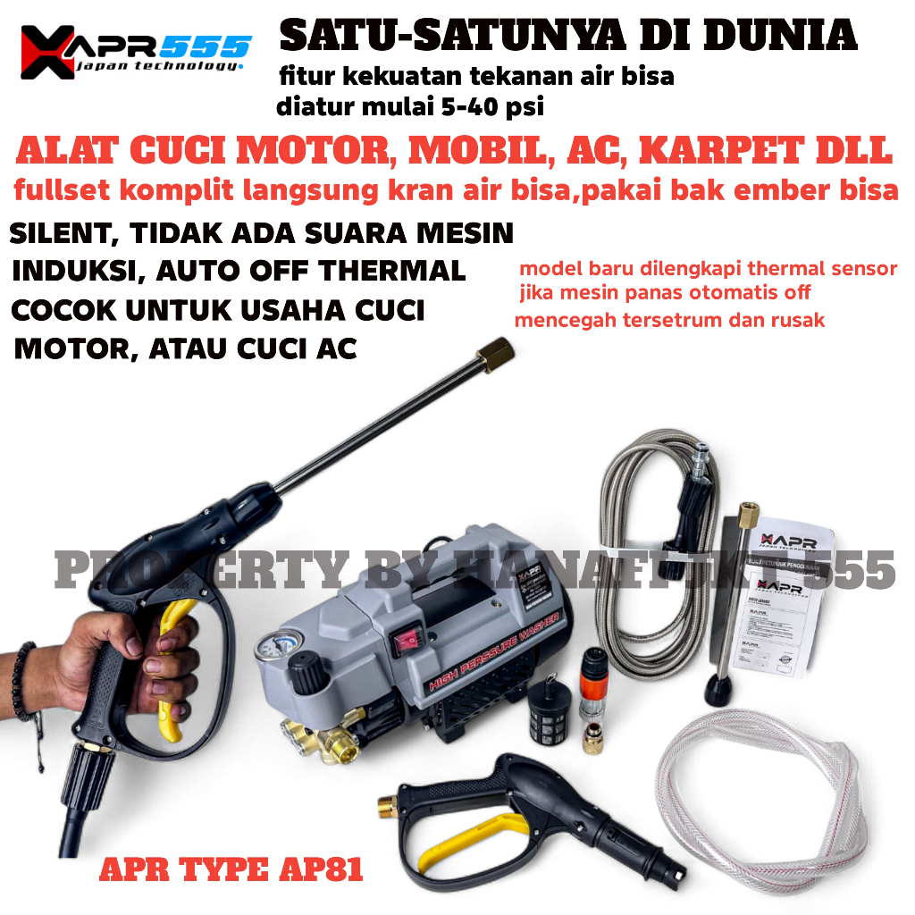 Mesin Steam Jet Cleaner Listrik 220V Tekanan Air Bisa Diatur