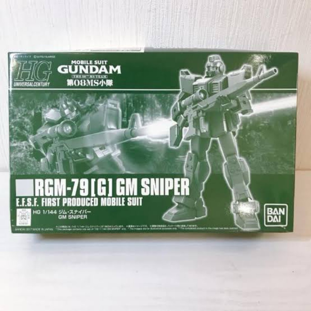 HG 1/144 GM Sniper Gundam Model Kit Figure P-Bandai