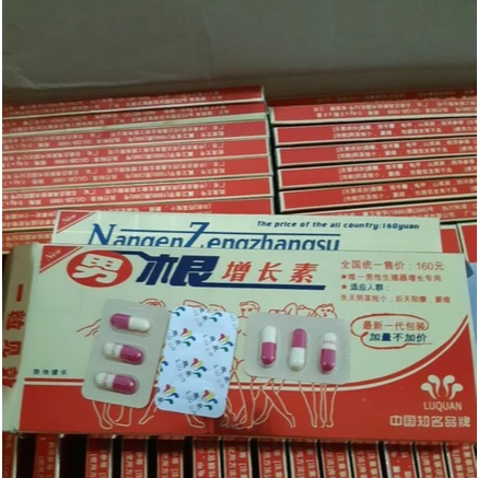 HERBAL KAPSUL NANGEN LUQUAN ORI BISA COD