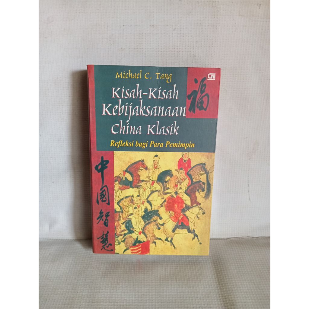 Kisah Kisah Kebijaksanaan China Klasik