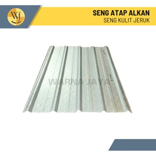 Paket PO Seng Atap Alkan Zinkalum dll Gelombang Tunggal Abadi |Nota|