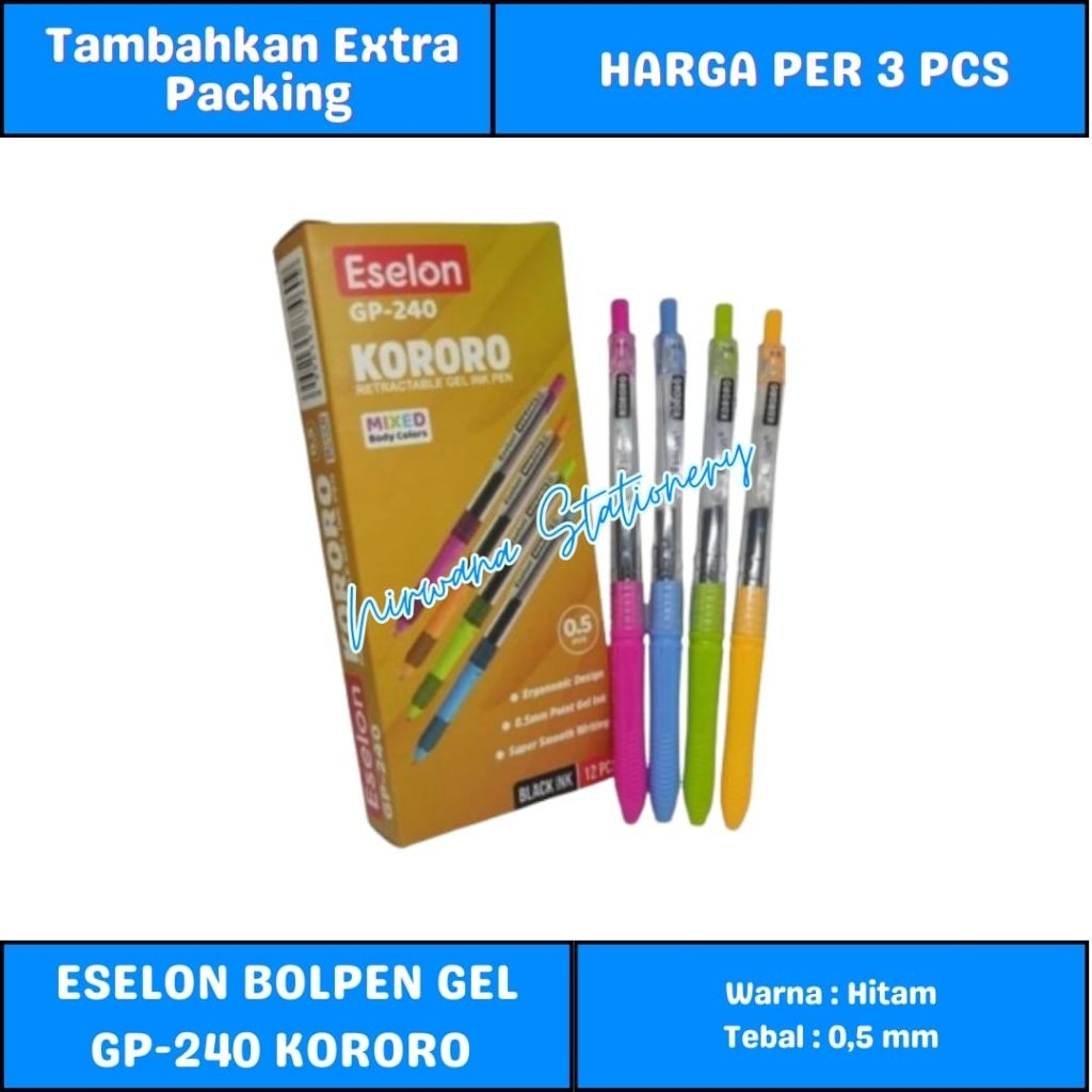 

(3 Pcs) Eselon Ballpoint Gel GP-240 Kororo Hitam / Bolpen Gel / Pulpen Gel
