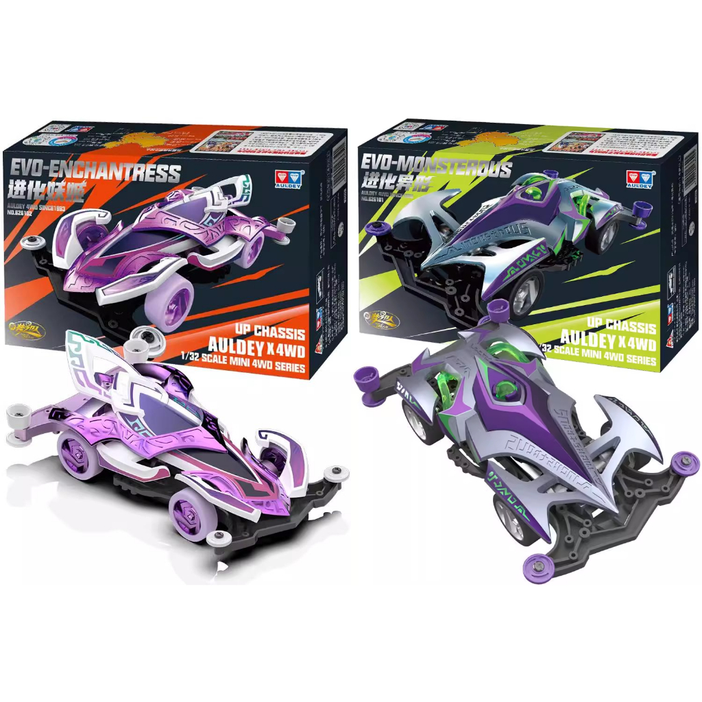 Mini 4wd Non Tamiya - Auldey x 4wd Team Of Dream UP Chassis Series Evo Monsterous -  Evo Enchantress