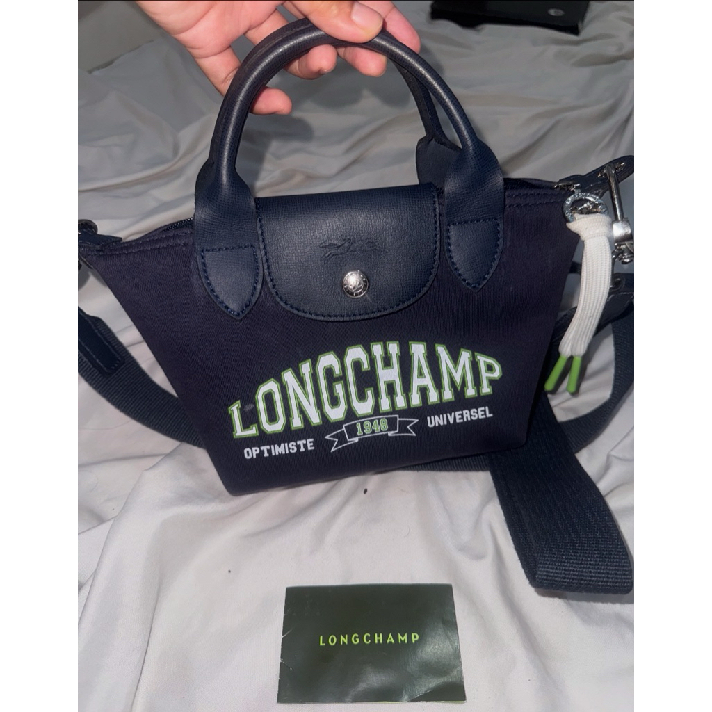 long champ le pliage university