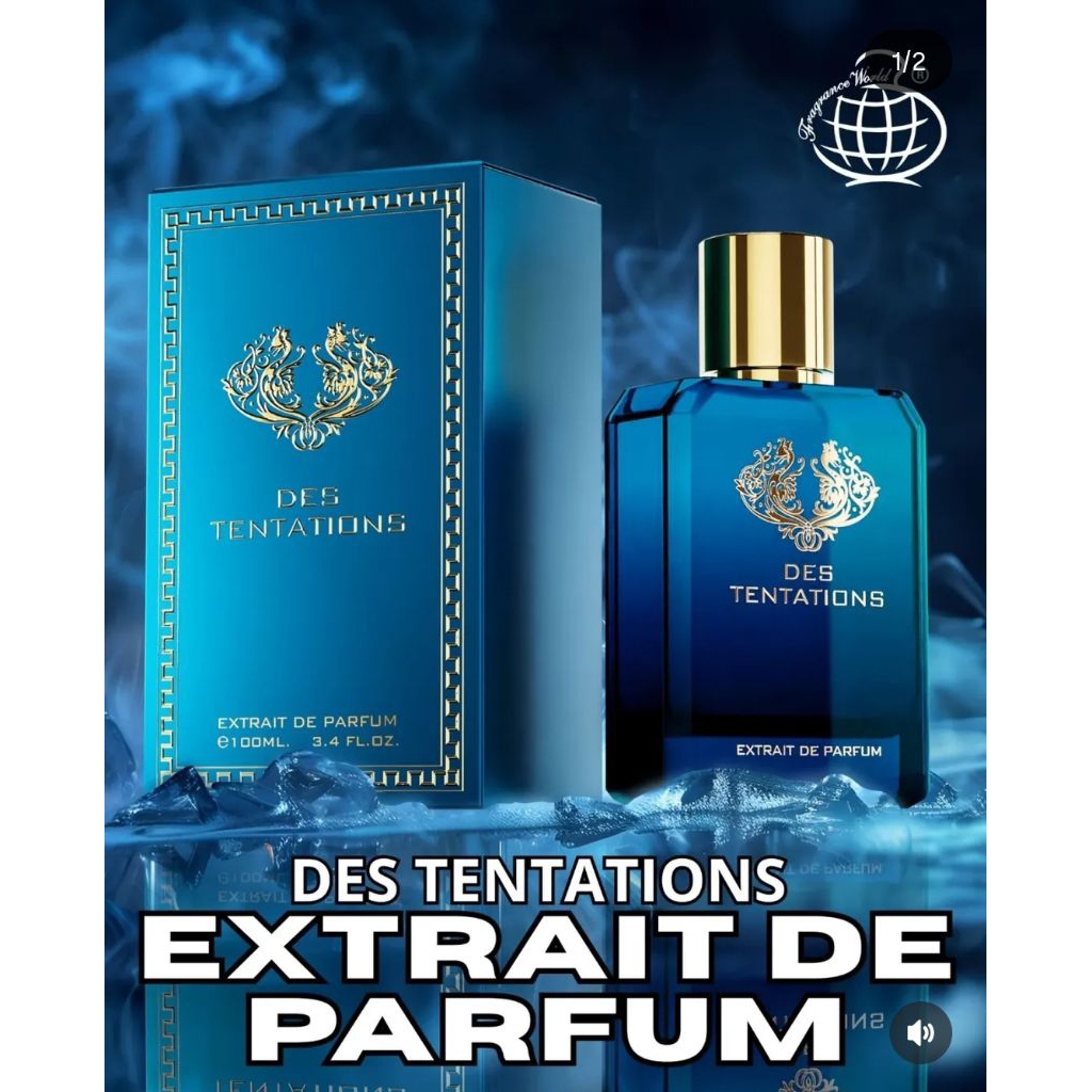 FRAGRANCE WORLD DES TENTATIONS EXTRAIT DE PARFUM