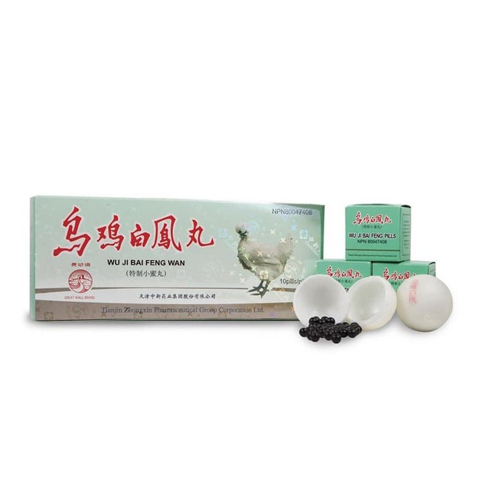 Wu Ji Bai Feng Wan