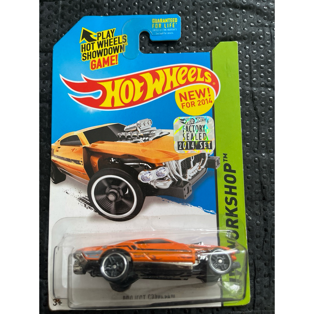 Hot wheels Project Speeder HW Workshop