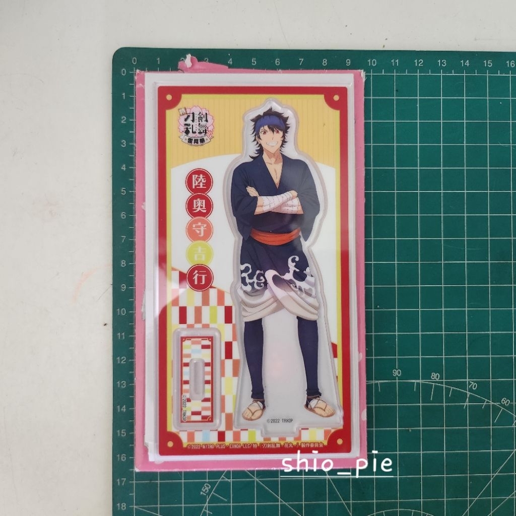 Touken Ranbu Hanamaru acrylic stand standee  Mutsunokami Yoshiyuki