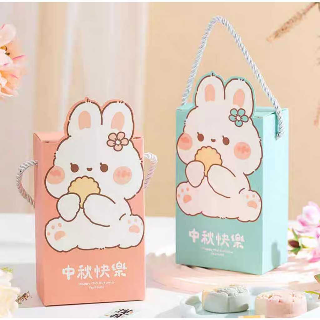 

Mooncake Hampers Box/ Kotak Kue Bulan Handle Tali isi 2