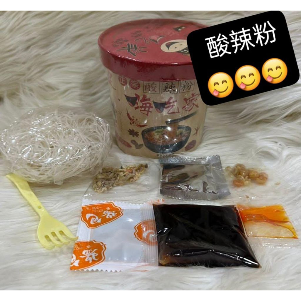 

酸辣粉Suan La Fen