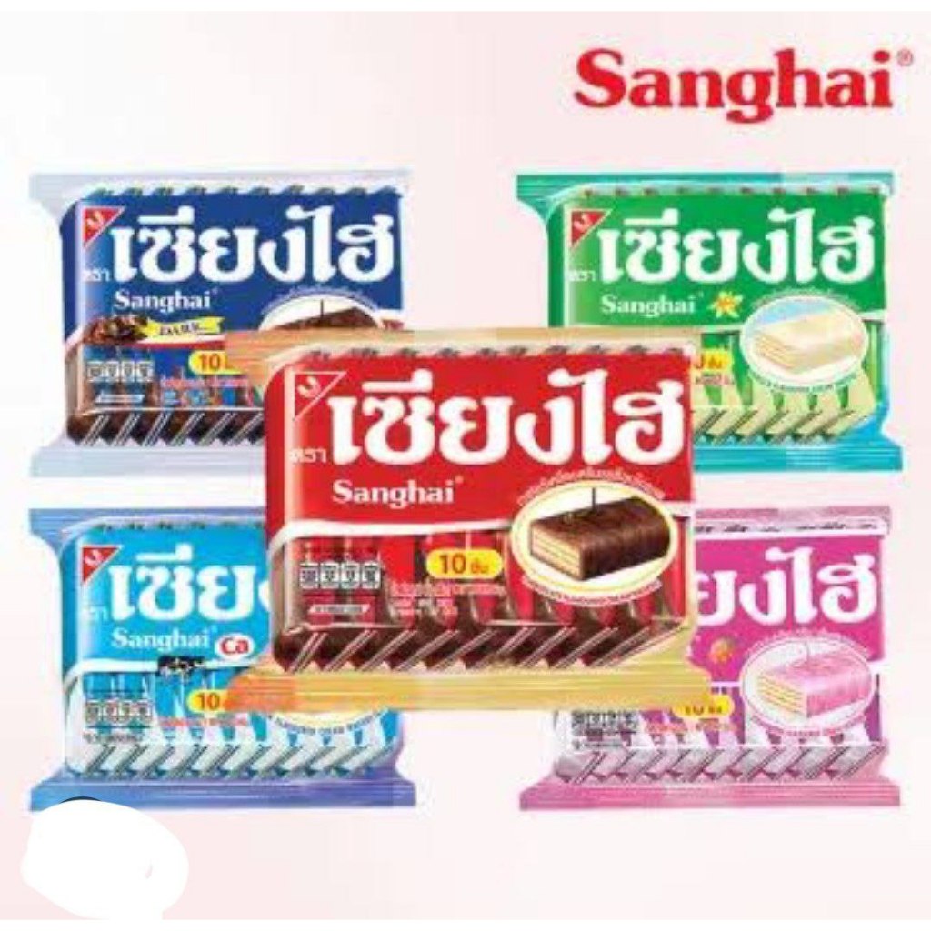 

SANGHAI WAFER PACK ISI 10PCS HALAL CEMILAN WAFER CREAM