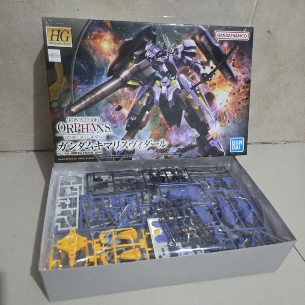 HG Kimaris Vidar