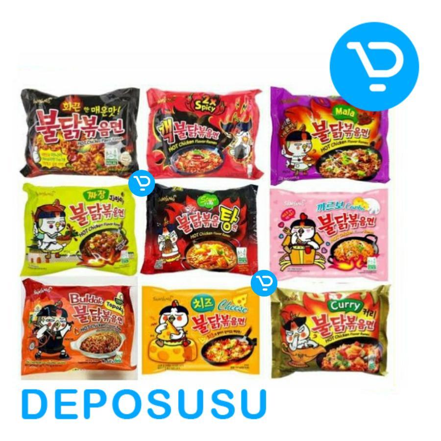 

SAMYANG Ramen Mie Korea Hot - Carbonara - Spicy - Cheese - Original