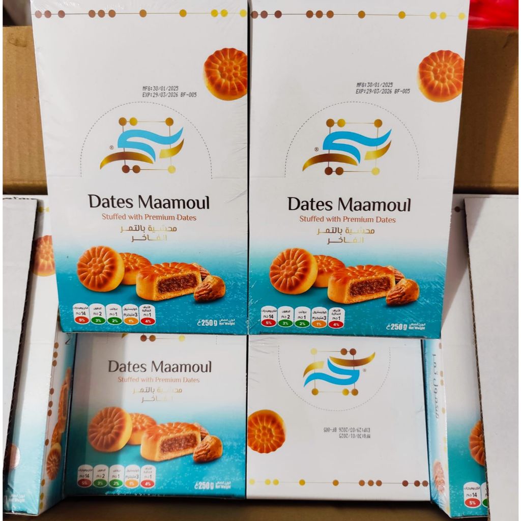

Biskuit Kurma Maamoul 250gr isi 12pcs | Original Arab Saudi | Dates Maamoul | Stuffed With Premium Dates