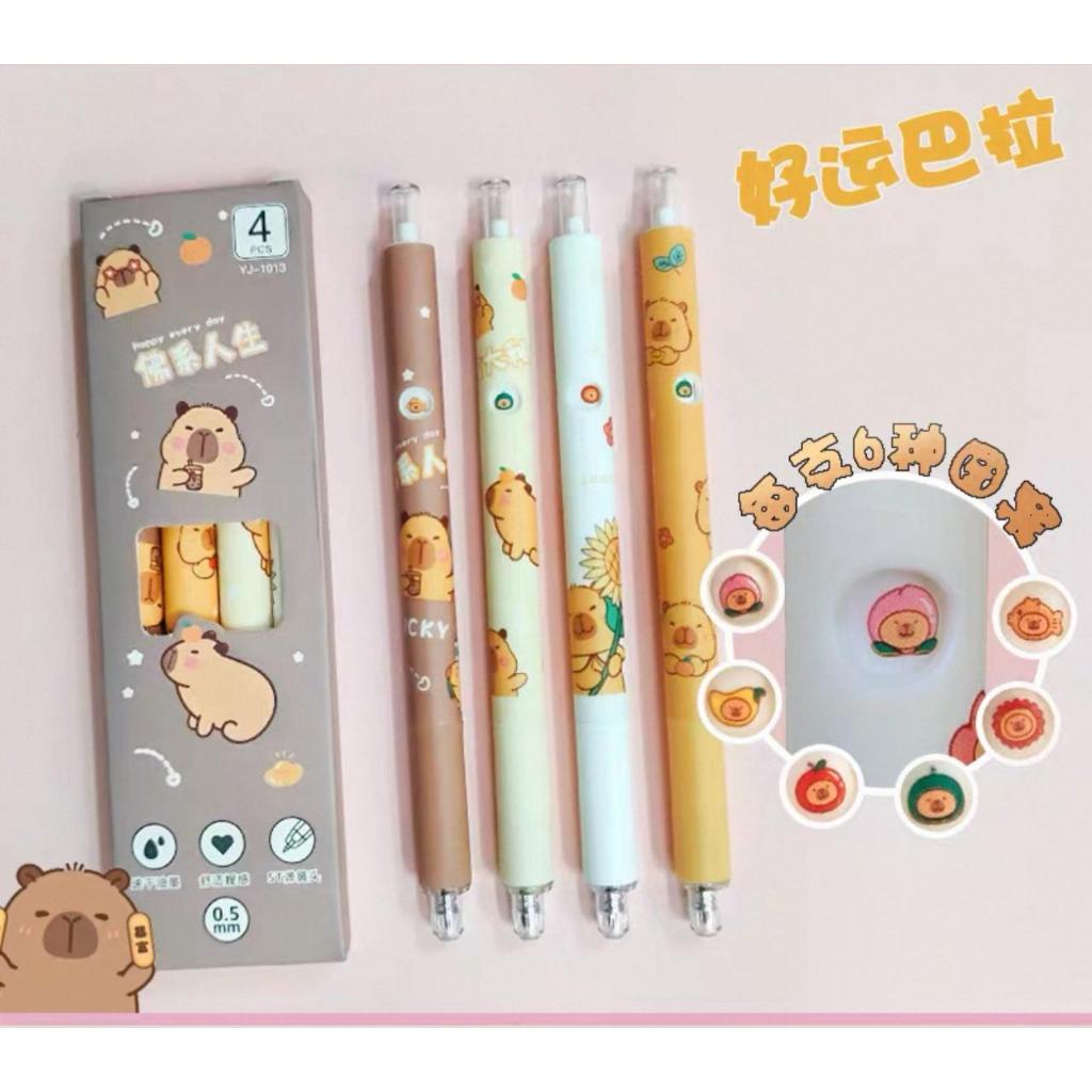 

Pulpen Mekanik/Cetek - Pulpen Mekanik Karakter Lucu - 0.5mm - Emote Capybara Series