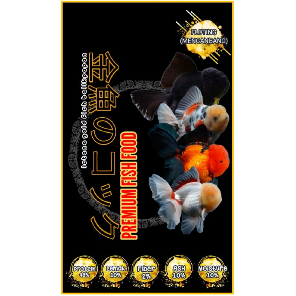 PREMIUM FISH FOOD FOR GOLDFISH (SINGKING)