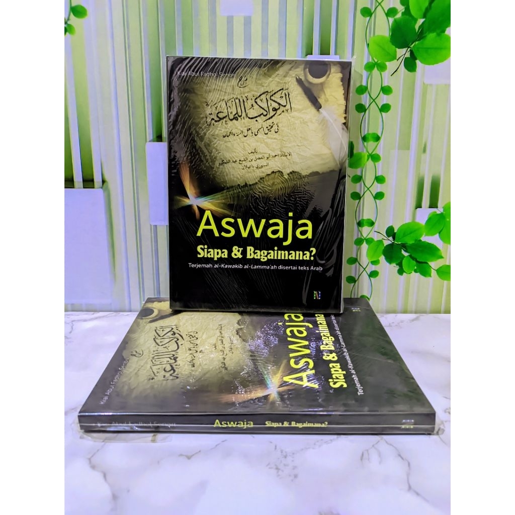 Aswaja - Siapa & Bagaimana - Terjemah KawakibulLammalah- Terjemah kawakibul Lamaah
