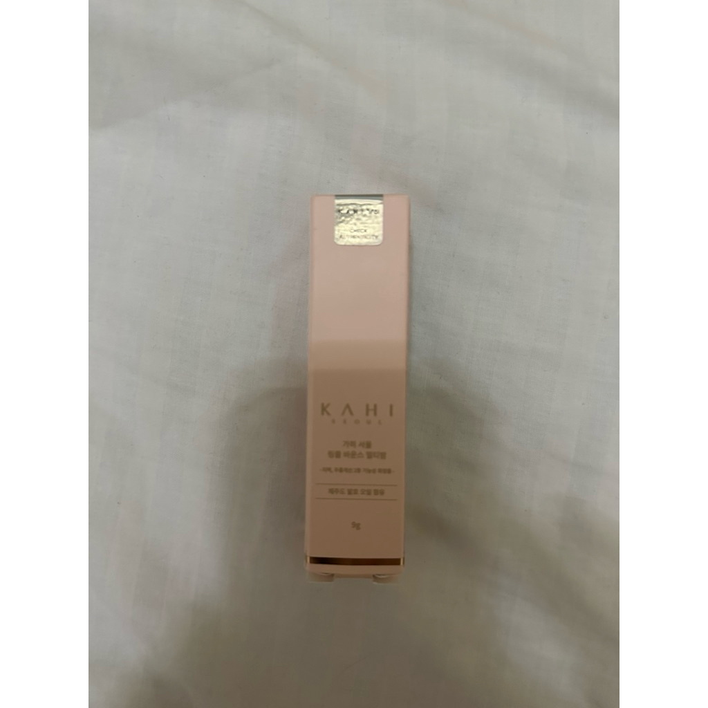 KAHI Wrinkle Bounce Multi Balm