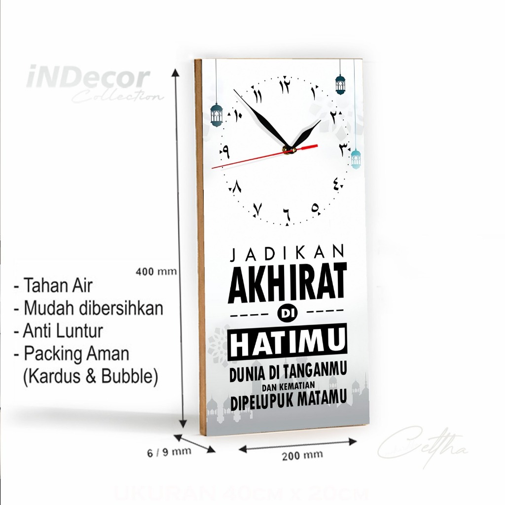 Andeline Dekor - Jam Dinding Tempel Hiasan Dinding Kamar / Jam Dinding Kata Quotes Islami Kamar
