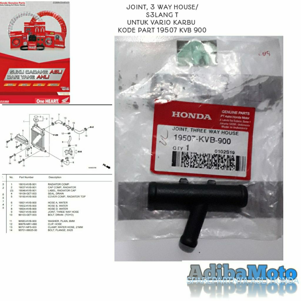 SELANG T RADIATOR VARIO KARBU