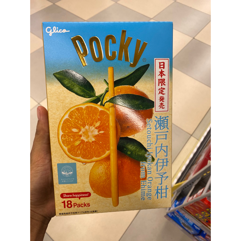 

Glico pocky setouchi iyokan orange from ehime box 18 pcs