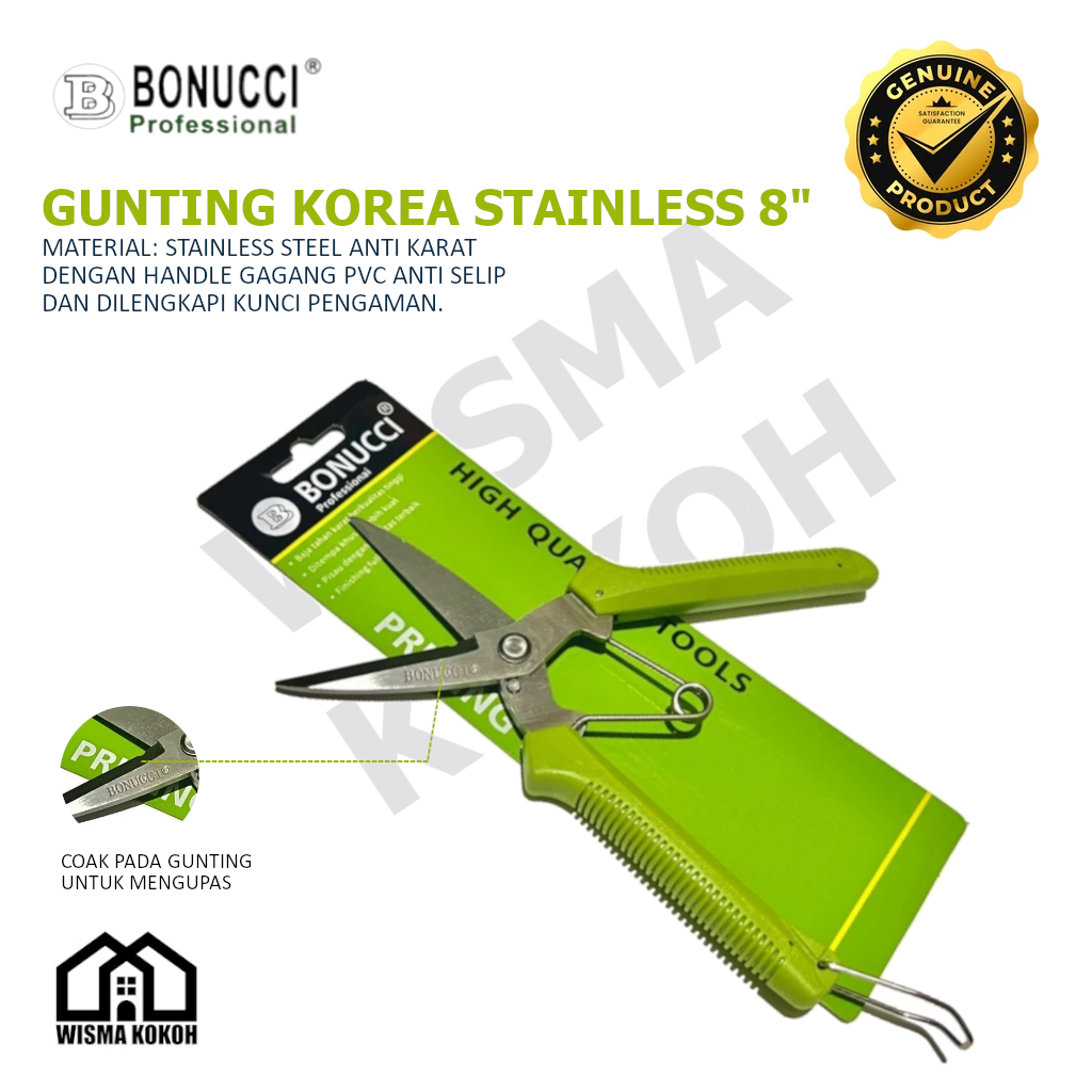 

1 DZ (12 PCS) BONUCCI GUNTING KOREA SERBAGUNA / GUNTING DAHAN TANAMAN STAINLESS STEEL 8" (Inch))