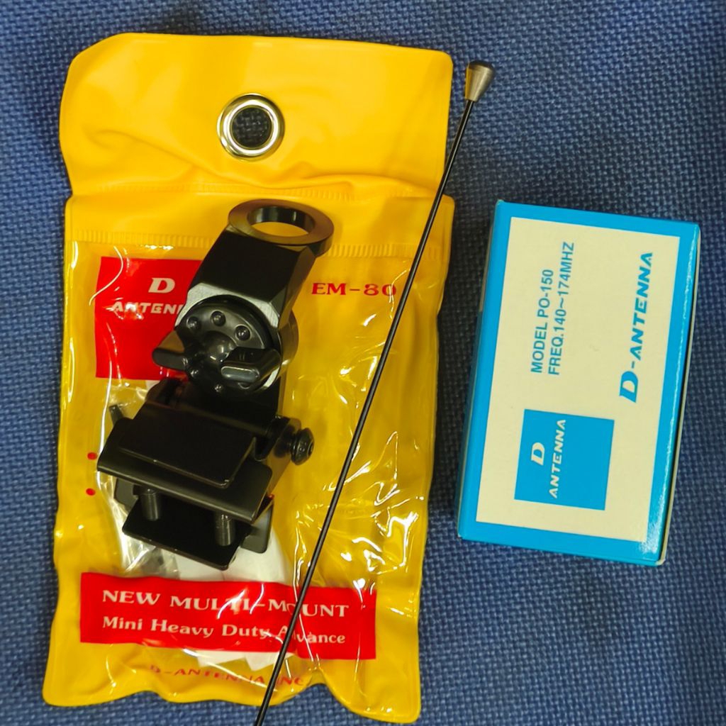 ANTENA LARSEN PO-150 BREKET EM-80 TALANG