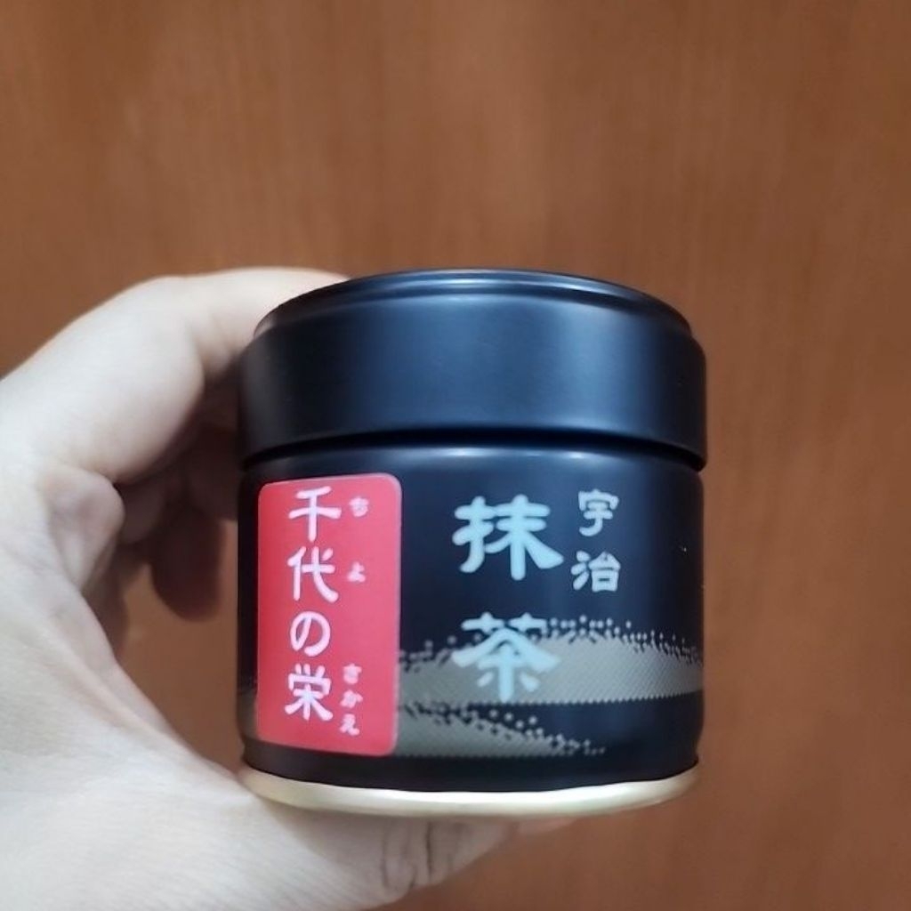 

ready stock Hekisuien Chiyo no sake 30gr