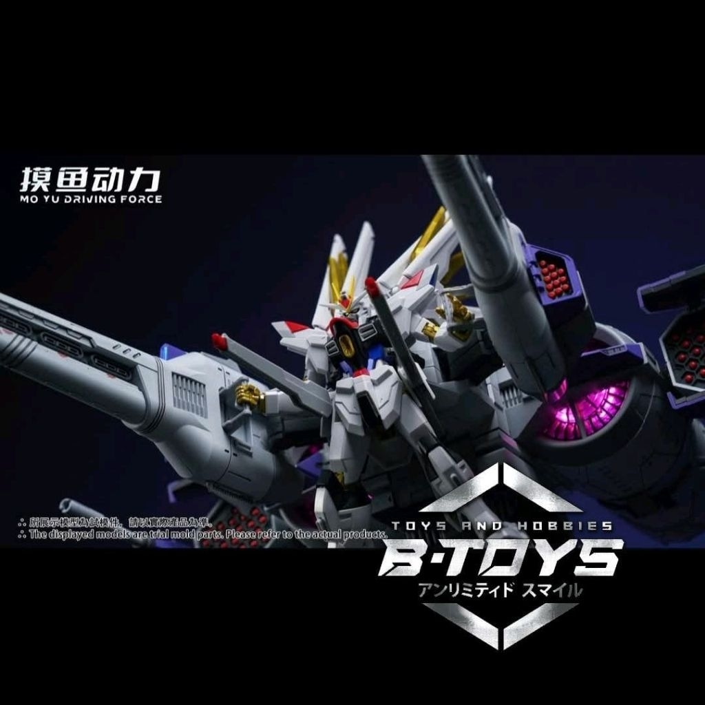 Mo Yu Driving Force Meteor Unit and LED Model Kit hg rg mgsd