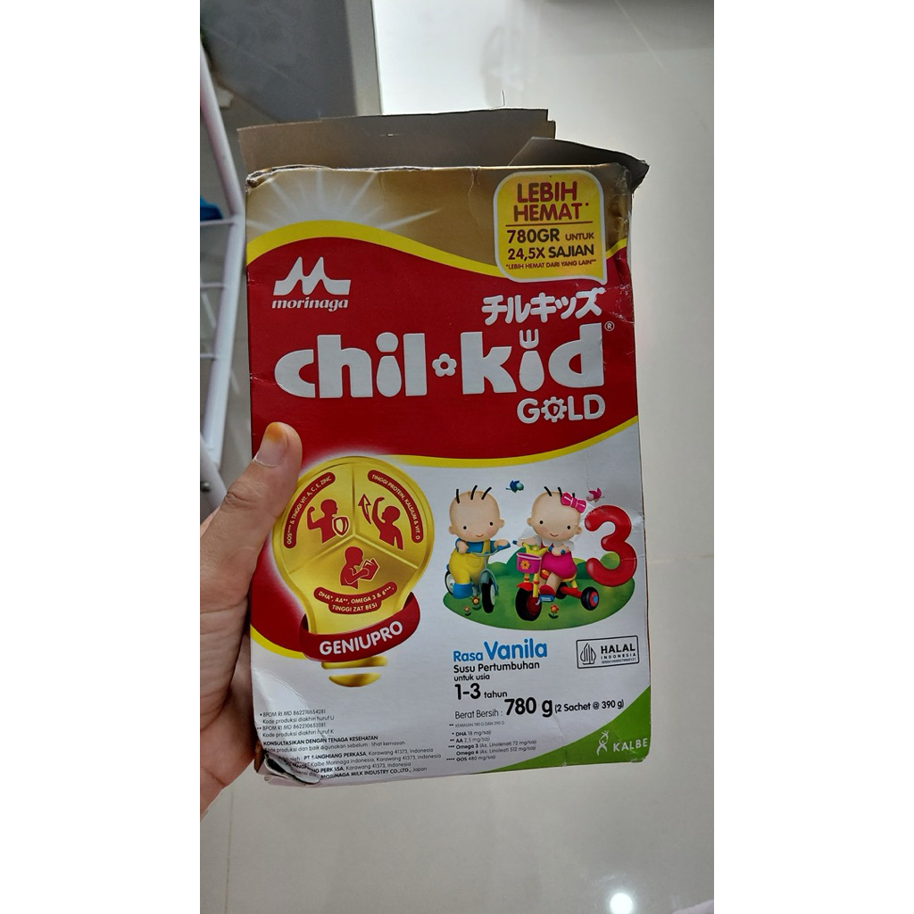 

Susu Chilkid Gold Vanilla 800 gr