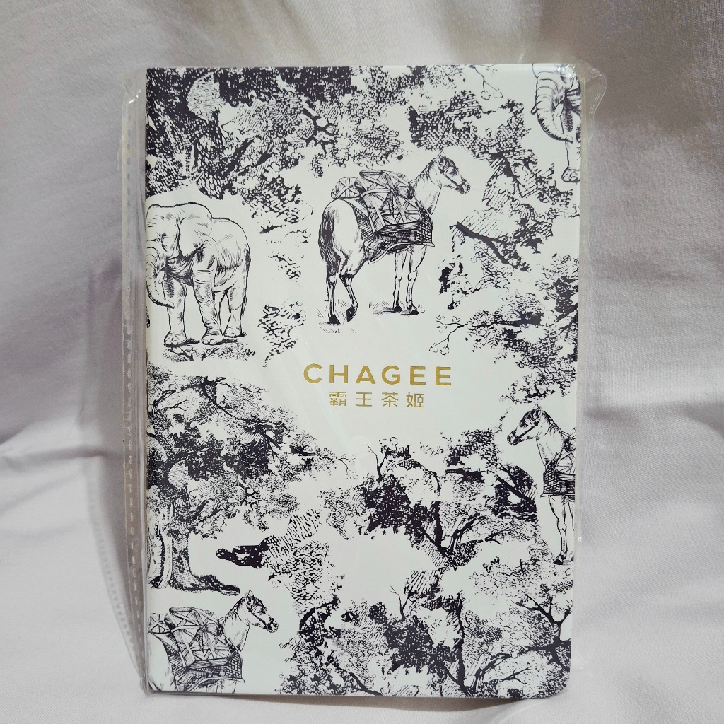 

Notebook Buku Catatan Agenda Dairy Chagee