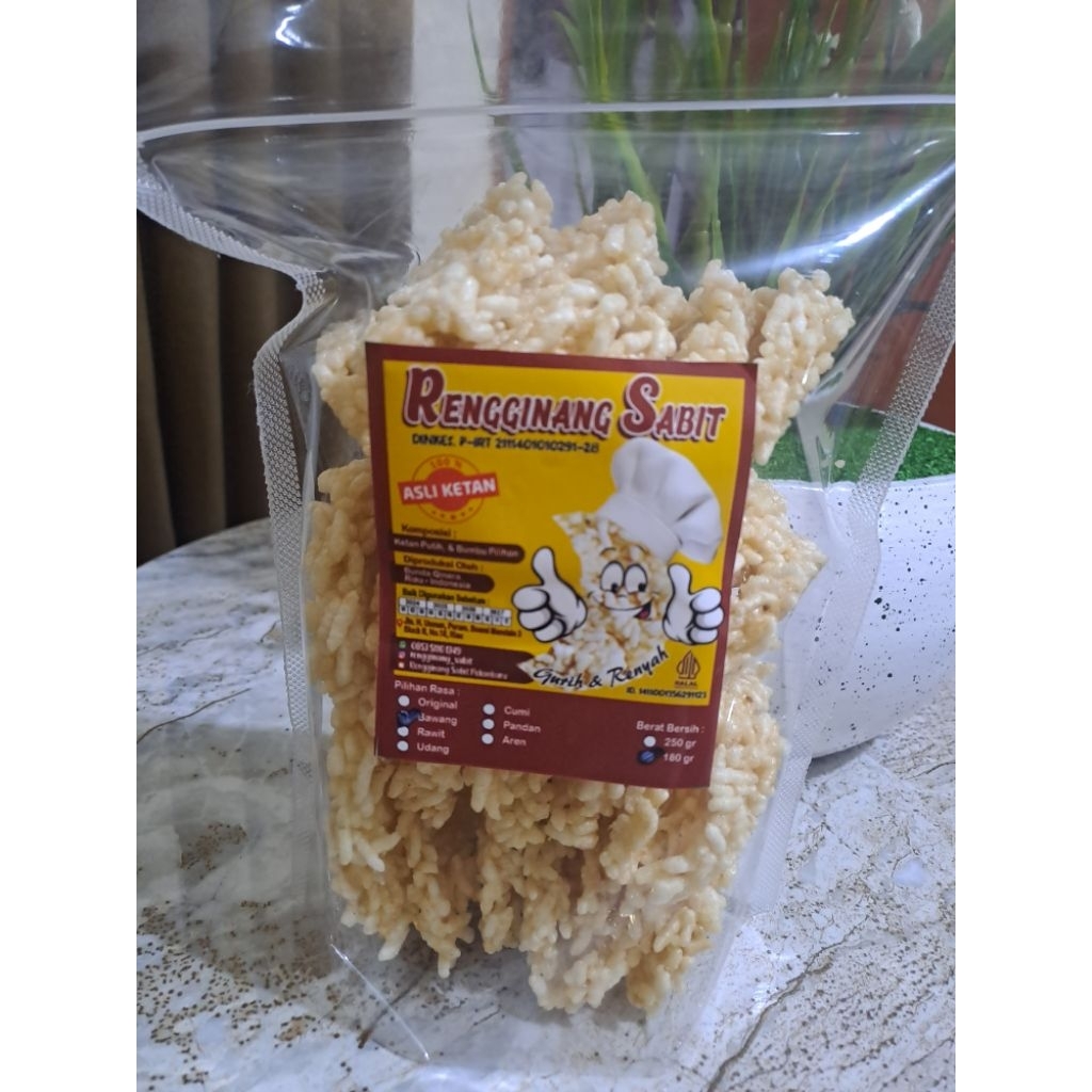 

BAWANG (Goreng)
