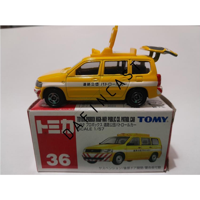 tomica toyota probox highway co patrol car no 36 takara tomy
