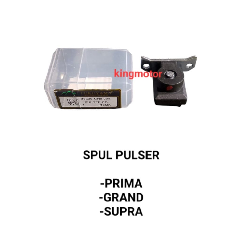 SPUL PULSER FUKUYAMA PRIMA ASTREA GRAND ORI FUKUYAMA