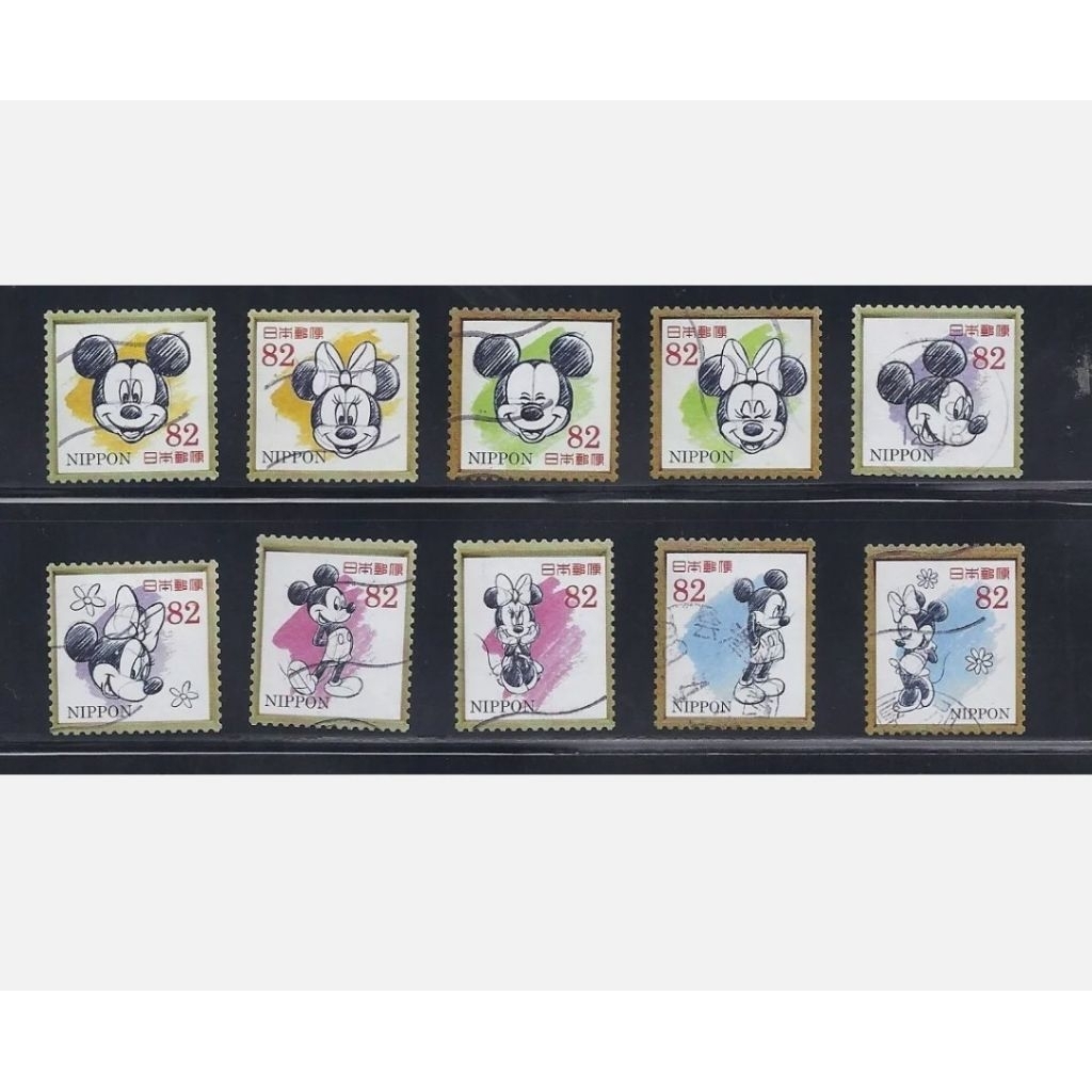 

Perangko jepang seri Disney muckey dan minnie maouse set