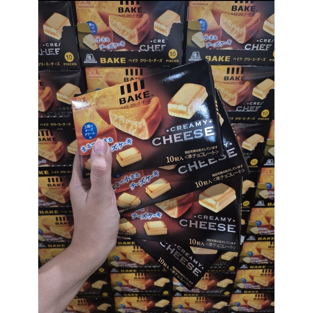 

Morinaga Baked Cheese Dondonki Malaysia