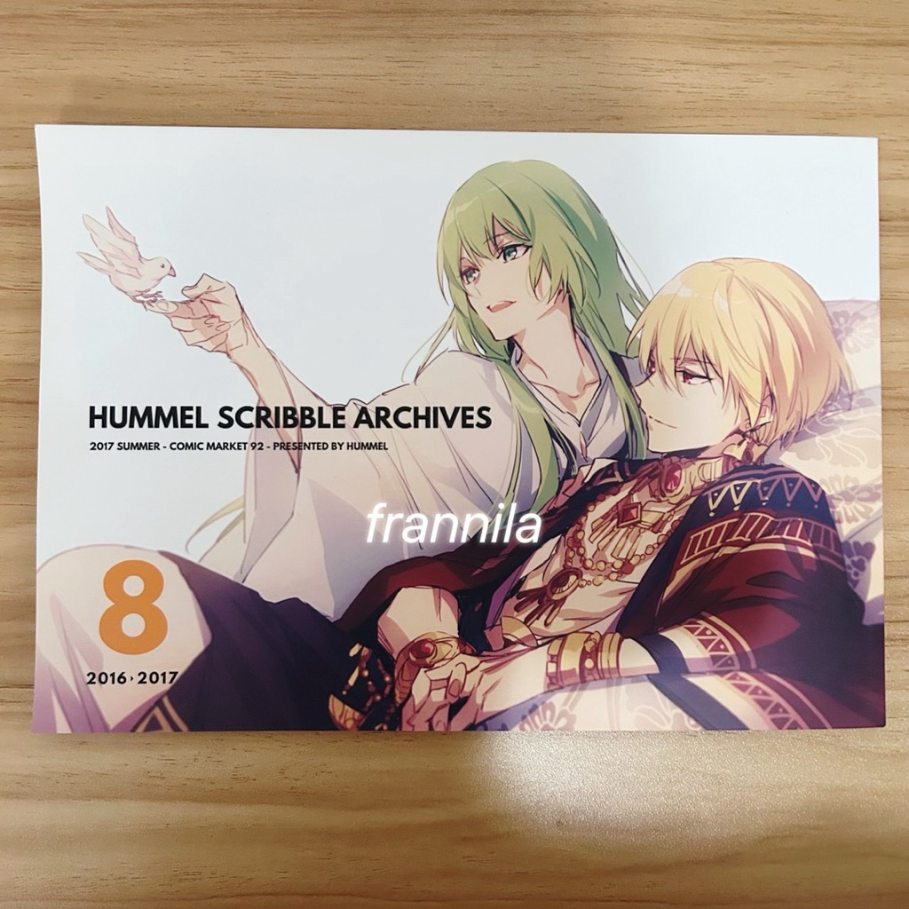 [Artbook] Hummel Scribble Archive Vol. 8
