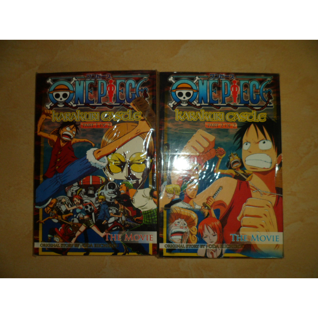 Komik One Piece The Movie Karakuri Castle 1-2 Tamat ( Non Elex )