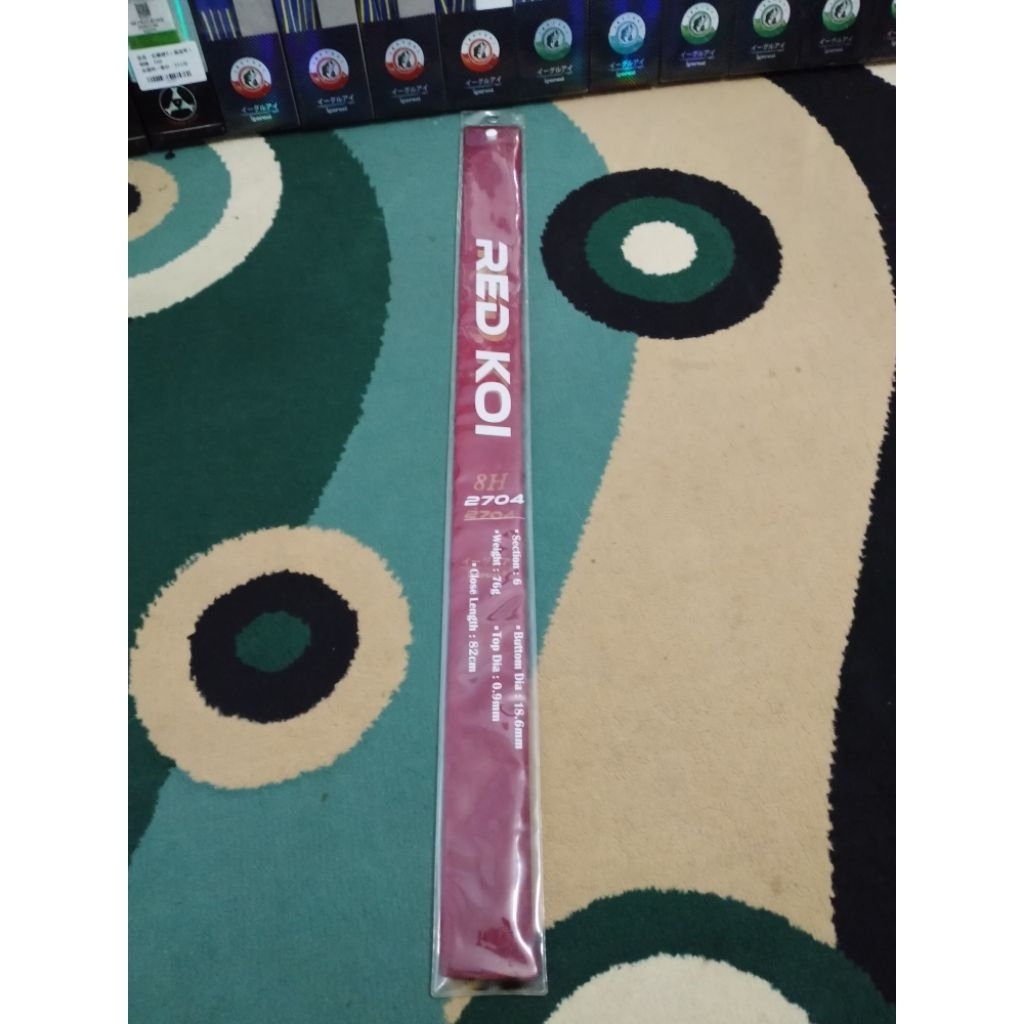 SARUNG TEGEK IGURUAI RED KOI UK270