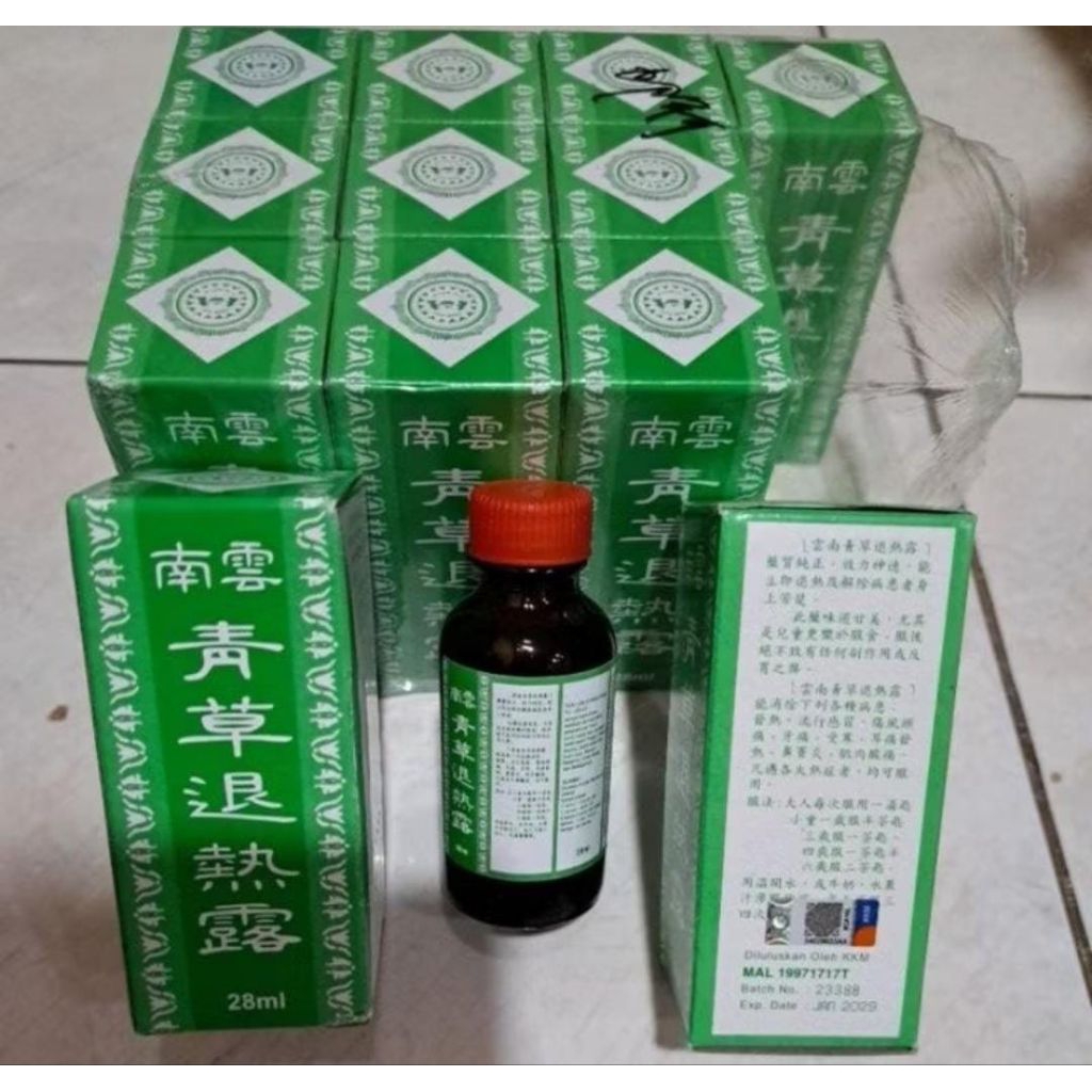 

YUN LAN CHING CHAO TUI LE LO / CHI CHAO LO / OBAT DEMAM