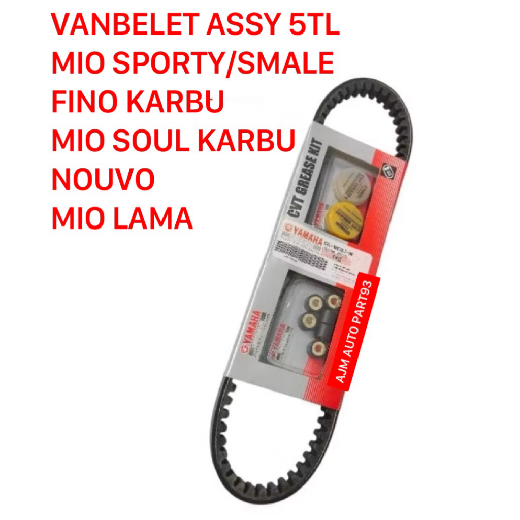 vanbelt assy v-belt 1set vanbel set roller yamaha mio sporti mio smale fino mio soul karbu nouvo z n