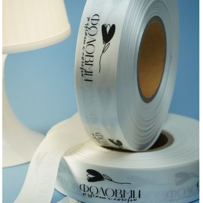 

160meter label baju label satin label wash tag label pencucian label pakaian label brand label nama label merk