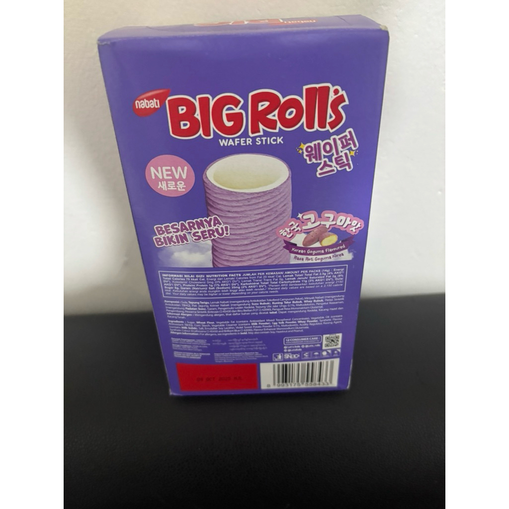 

[CUCI GUDANG] Snack Big Rolls Nabati 1 kotak