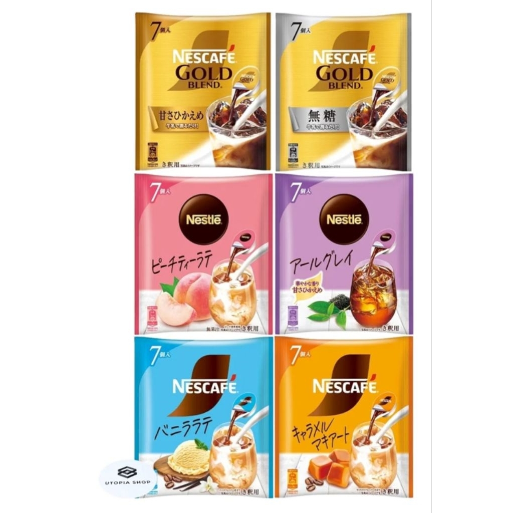 

Nescafe Capsule Ice cream Ready Stock!
