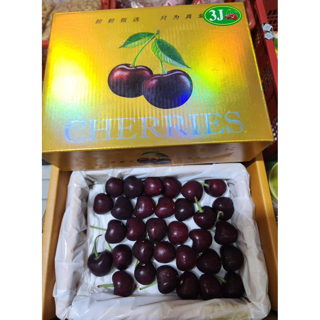 

Cherry Red Import | Cheryy Red Australian Fresh 850gram Gift Box