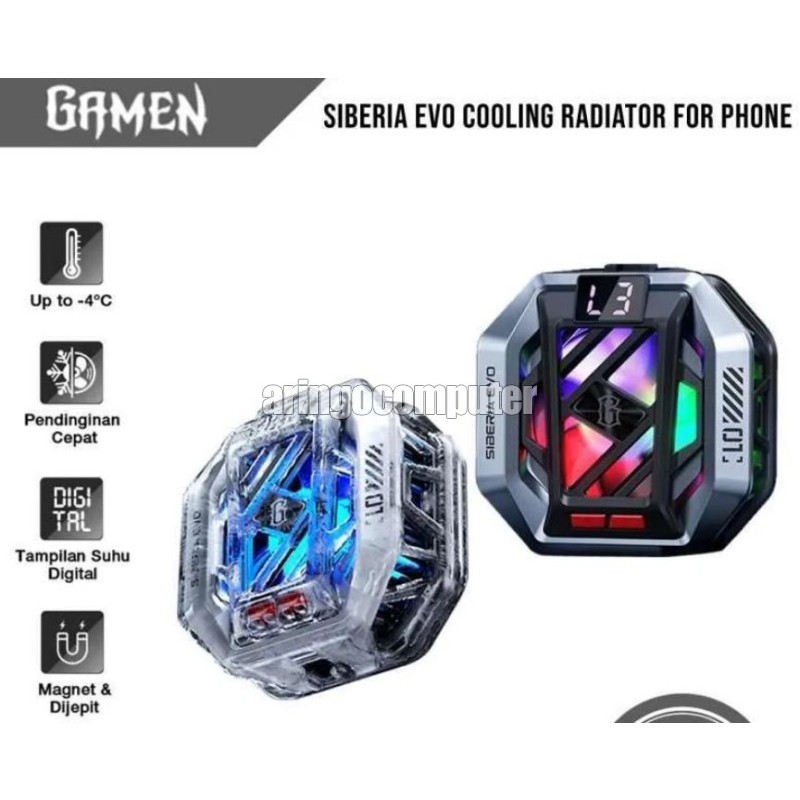 Accessories GAMEN GAMING FAN COOLER SIBERIA EVO SILVER