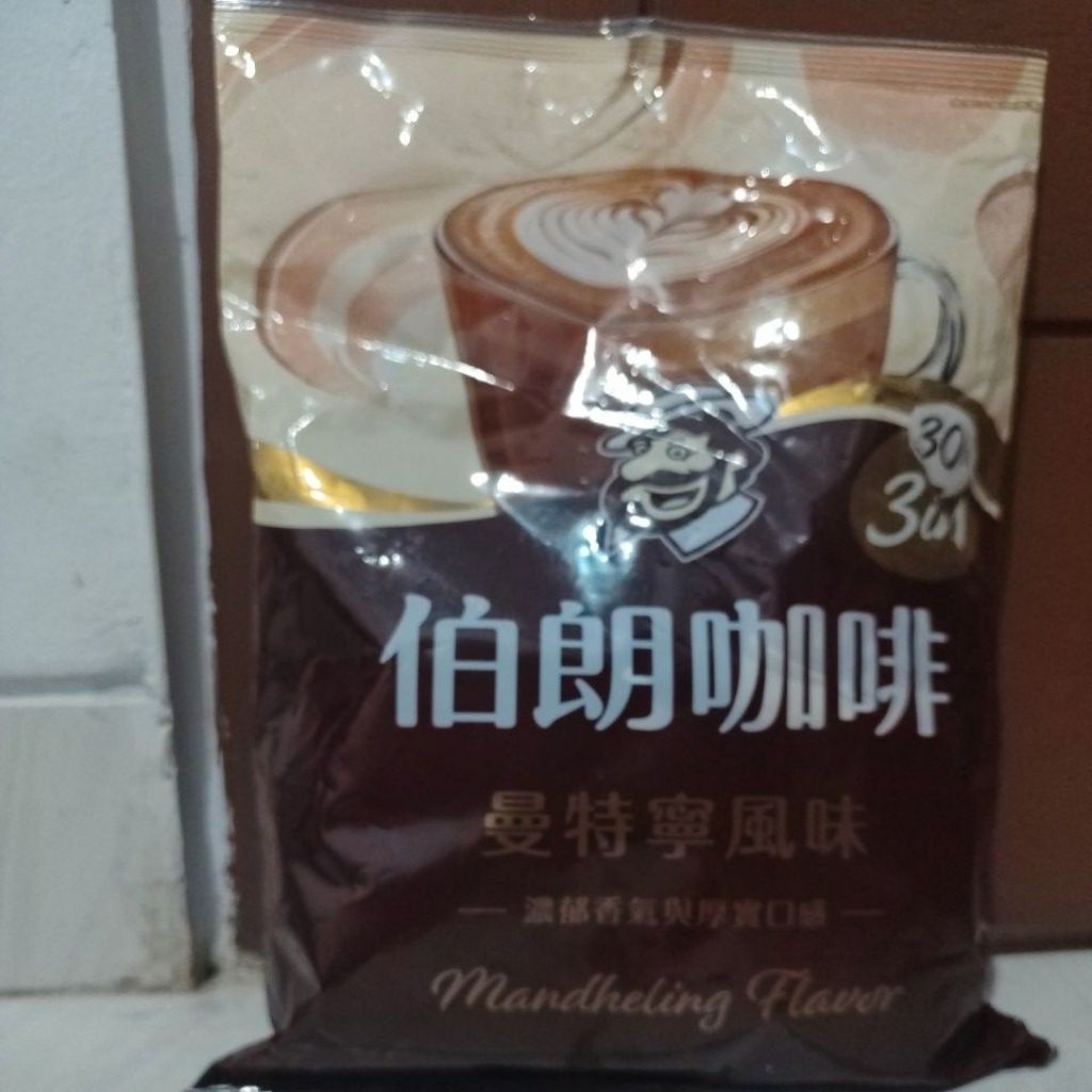 

Mr Brown Kopi Mandheling/ Caramel Macchianto 1 Sachet/ Kopi Taiwan