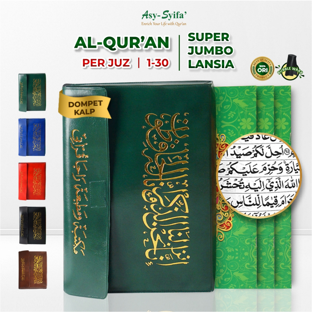 ASY SYIFA - Al Quran Per Juz Jumbo Lansia A4 Khat Besar FREE DZIKIR
