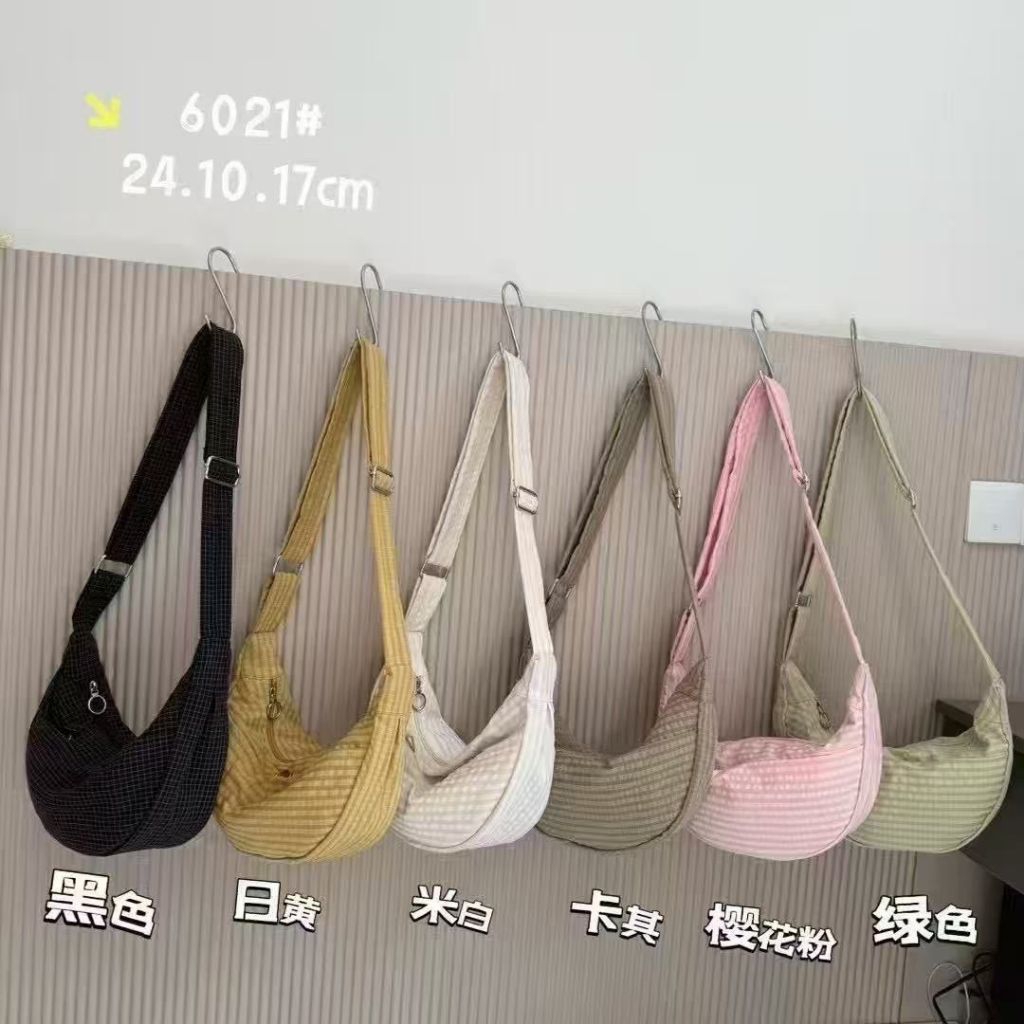 GOMAWO Tas selempang 6021/ tas wanita / tas kain / tas fashion / slingbag / tas wanita import